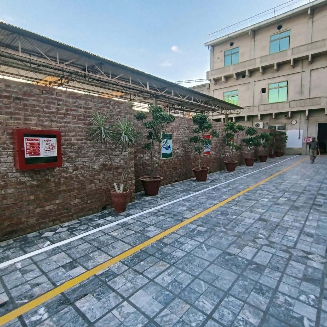 New Genuine Leather factory exterior view