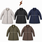 Beige long quilted puffer jacket with stand collar, horizontal padding, front zipper, side pockets, and white